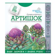 Фіточай Organic Herbs Артишок фільтр-пакети 1,5 г № 20 - Фото