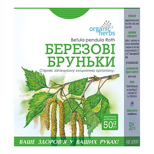 Фиточай Organic Herbs Березовые Почки 50г - Фото