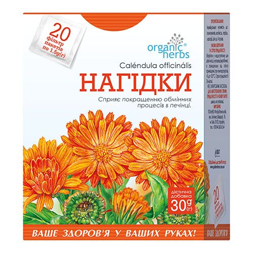 Фіточай Organic Herbs Календула фильтр-пакеты 1,5 г № 20 - Фото