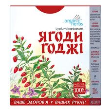 Фіточай Organic Herbs Ягоди Годжі 100г  - Фото