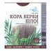 Кора ивы белой фиточай 50г - Фото