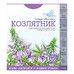 Фиточай Organic Herbs Козлятник 50г - Фото
