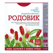 Фіточай Organic Herbs Кровохлебка 50 г - Фото