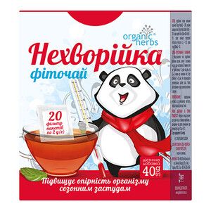 Фіточай Organic Herbs Нехворійка фільтр-пакети 2 г № 20