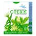 Фіточай Organic Herbs Стевія 50 г - Фото