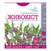 Фиточай Organic Herbs Живокост 50г - Фото