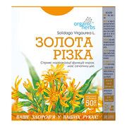 Фіточай Organic Herbs Золотушник 50 г - Фото