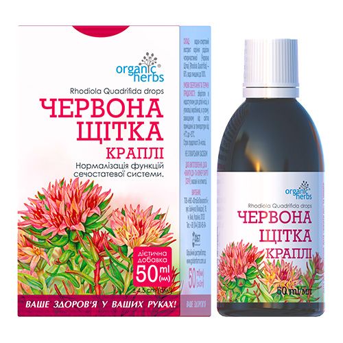 Капли Organic Herbs Красная Щетка 50мл  - Фото