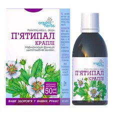 Капли Пятипал Organic Herbs 50мл - Фото