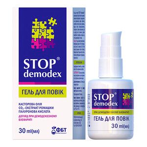 Гель для повік Стоп Демодекс / Stop Demodex ® 30 мл