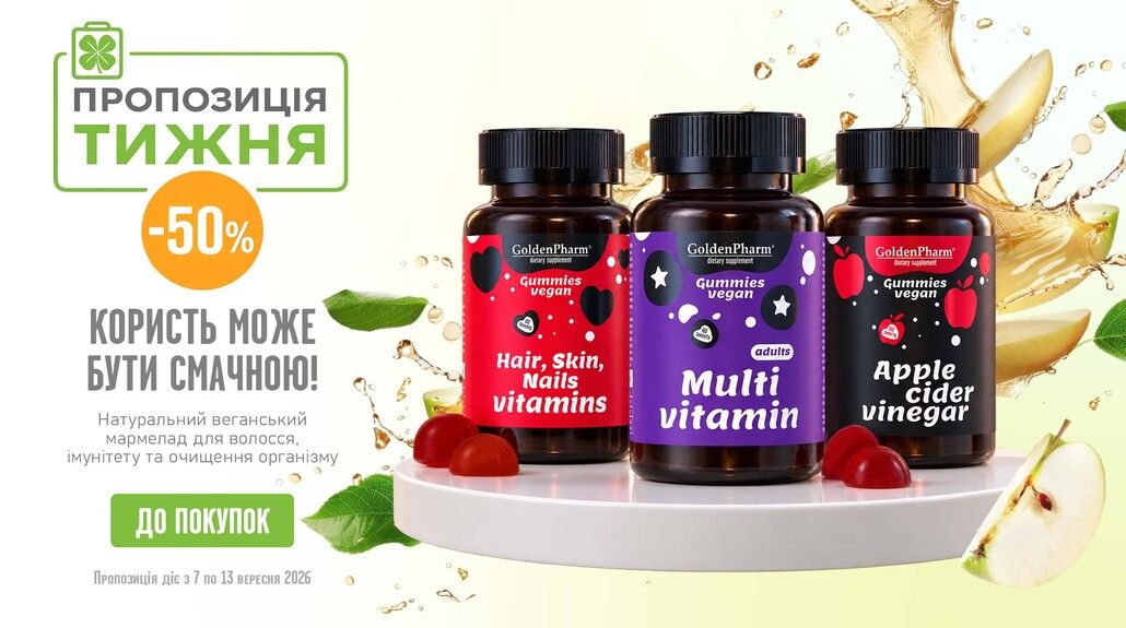 vitaminy-gf