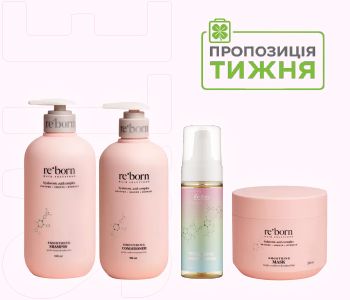 Предложение недели! Скидка -50% на средства для волос Re-Born