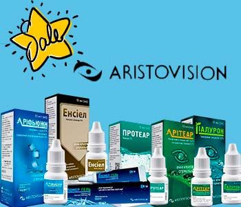 Знижка -20 % на продукцію Aristopharma Ltd
