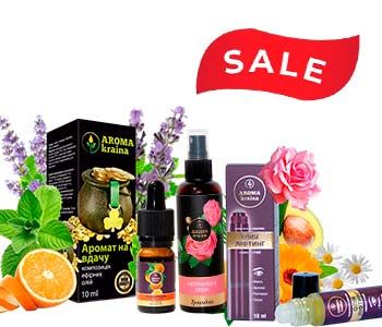 Знижка 15% на продукцію Aroma Kraina