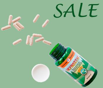 Знижки на продукцію Healthyway Production