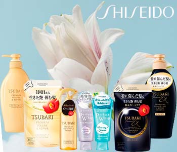 Скидка 15% на продукцию бренда Shiseido