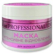 Маска для волос Enjee Professional Line интенсивное восстановление 300мл - Фото