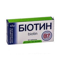 Біотин таблетки 5 мг №30 - Фото