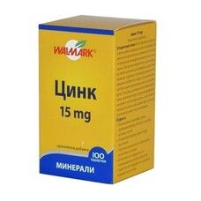 Цинк 15 мг таб №30 (Валмарк) - Фото