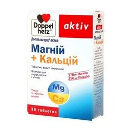 Доппельгерц витамины Магний+Кальций таблетки 1600 мг №30