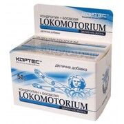 Локомоториум Хондроитин + Босвелия капсулы №50 - Фото