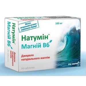 Натумин Магний B6 таблетки №24