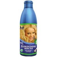 Кокосова олія 100% ТМ Parachute косметичний засіб для догляду за волоссям і шкірою 200мл 