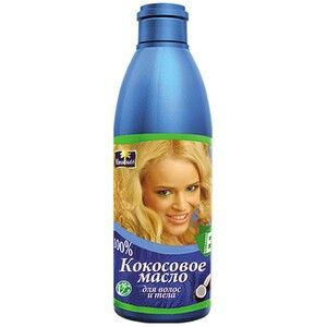 Кокосовое масло 100% ТМ Parachute косметическое средство для ухода за волосами и кожей 200мл