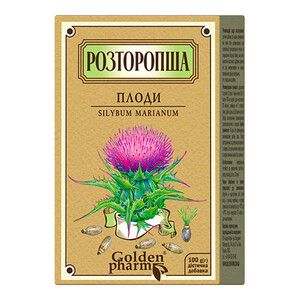 Розторопша (насіння) 100 г Розторопша (насіння) 100 г