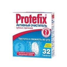 Протефикс активные таблетки для очищения зубных протезов №32 - Фото