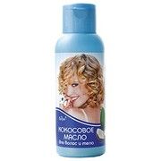 Кокосовое масло косметическое натуральное для волос и тела 100 мл - Фото