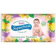 Серветки вологі Super Fresh Baby №15 - Фото