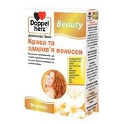 Doppel herz Beauty вітаміни для краси та здоров'я волосся капсули №30 - Фото