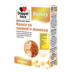 Doppel herz Beauty вітаміни для краси та здоров'я волосся капсули №30