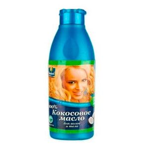 Кокосовое масло 100% ТМ Parachute косметическое средство для ухода за волосами и кожей 50 мл
