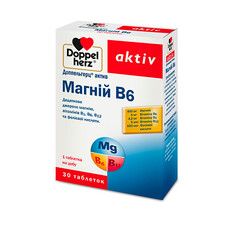 Доппельгерц витамины Магний B6 таблетки №30
