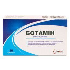 Ботамин для укрепления нервной системы 30 таблеток - Фото