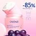 Укрепляющий дневной Крем-Кашемир Resveratrol-Lift 50 мл - Фото 2