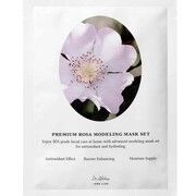 Маска для лица моделирующая Dr. Althea Premium Rosa 25 г. 1 шт Маска для лица моделирующая Dr. Althea Premium Rosa 25 г. 1 шт - Фото
