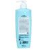 Шампунь для волос увлажняющий CP-1 Aquaxyl Complex Intense Moisture Shampoo 500 мл - Фото 1