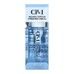 Масло для волос CP-1 Aquaxyl Complex Hydrating Hair Oil 100 мл - Фото 1