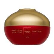 Famirel Ночной крем для лица лифтинг актив с пептидами меди Copper Peptide 50 мл - Фото