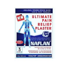 Пластир від болю з нафталаном Naflan 12*18 см - Фото
