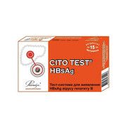 Тест CITO TEST HBsAg для визначення гепатиту В - Фото