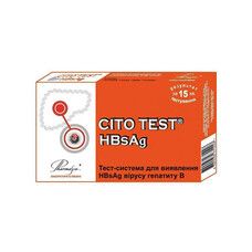 Тест CITO TEST HBsAg для определения гепатита В - Фото