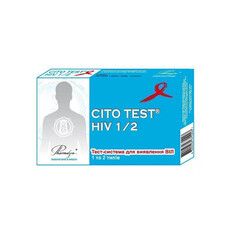 Тест CITO TEST HIV 1/2 экспресс-тест для диагностики ВИЧ-инфекции 1 и 2 типа - Фото