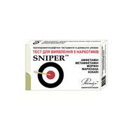 Тест-касета Sniper для одночасного визначення 5 наркотичних речовин - Фото