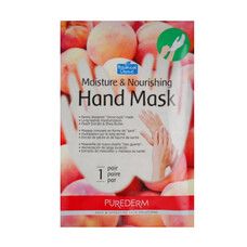Маска-перчатки для кожи рук увлажняющая и питательная на основе персика 13 г*2 - Фото