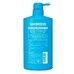 Шампунь и кондиционер 2 в 1 Sea Breeze Shiseido 600 мл - Фото 1