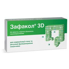 Зафакол 3D 30 таблеток - Фото